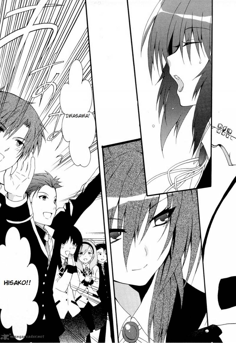 Angel Beats Heavens Door 25 5