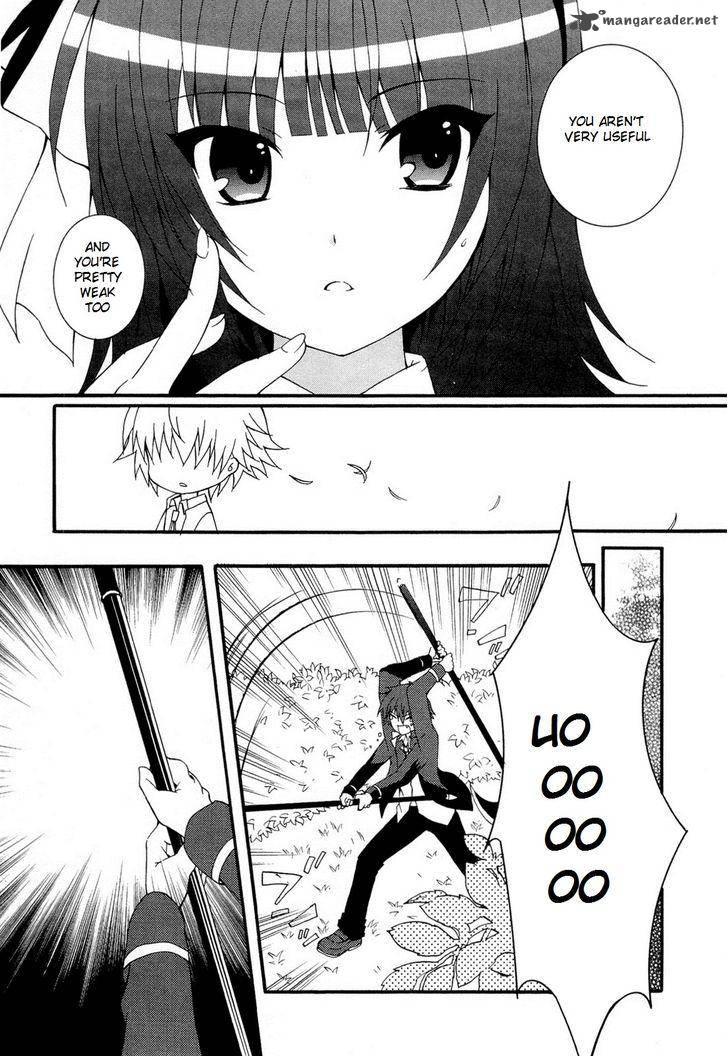 Angel Beats Heavens Door 26 35