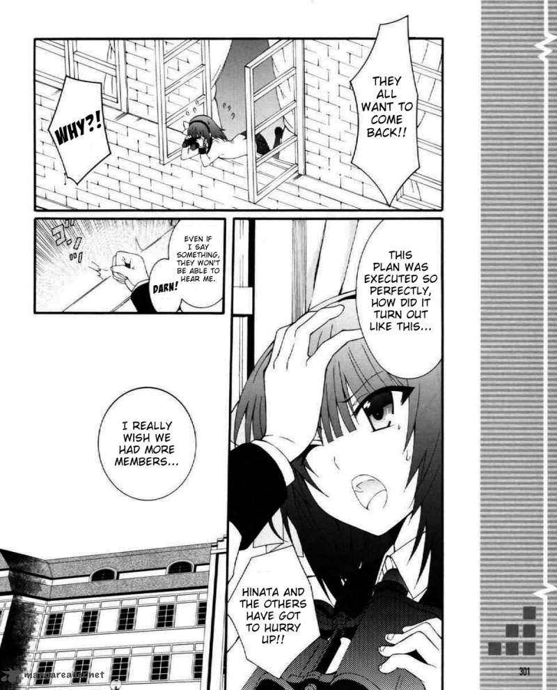 Angel Beats Heavens Door 27 10