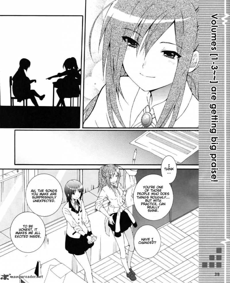 Angel Beats Heavens Door 27 12