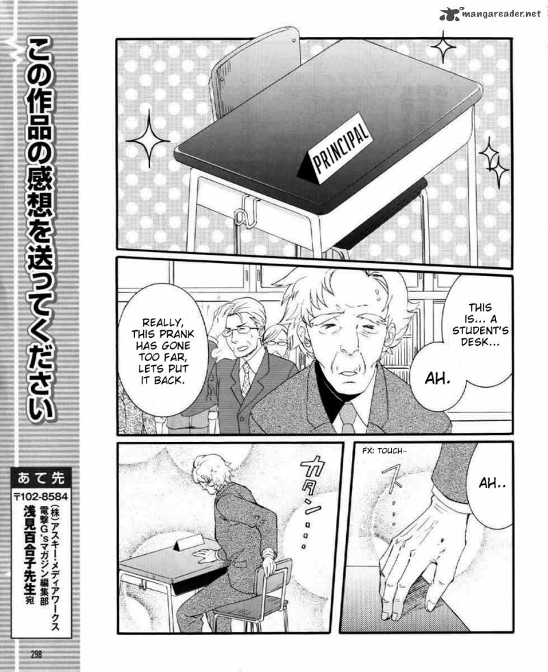 Angel Beats Heavens Door 27 14