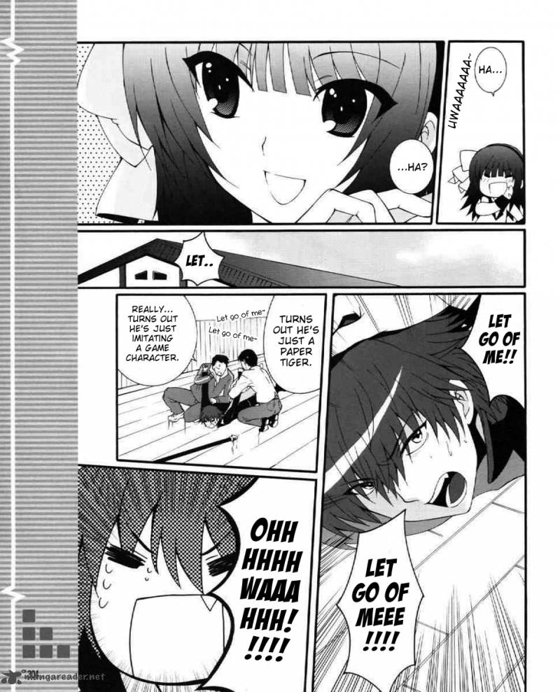 Angel Beats Heavens Door 27 7