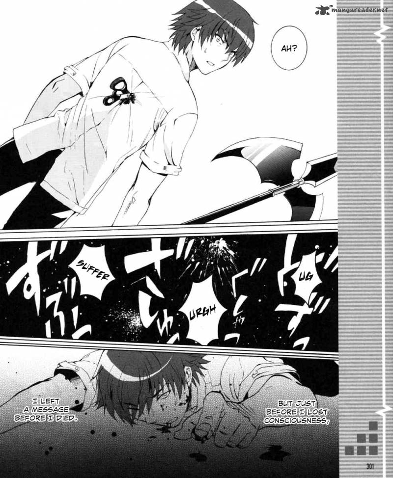 Angel Beats Heavens Door 28 11