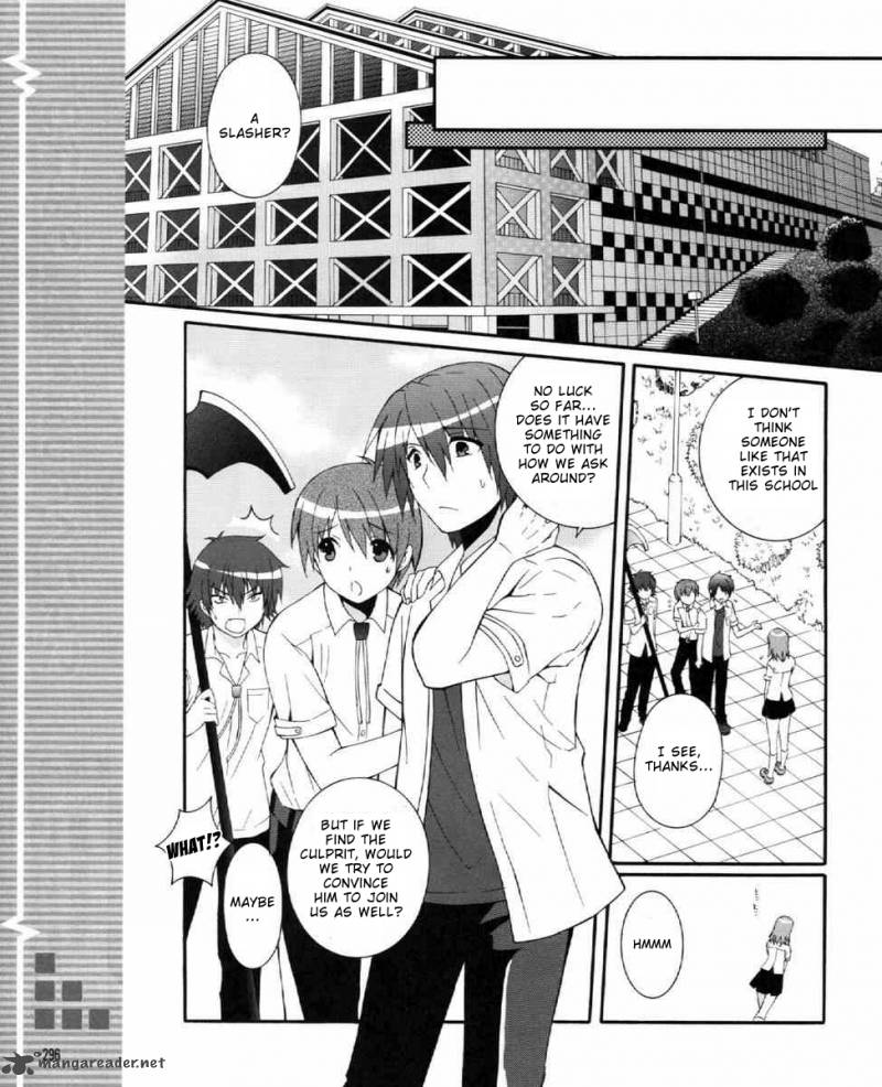 Angel Beats Heavens Door 28 16