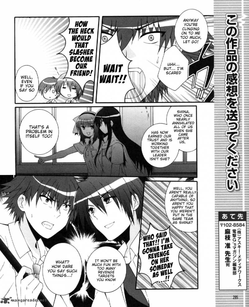 Angel Beats Heavens Door 28 17