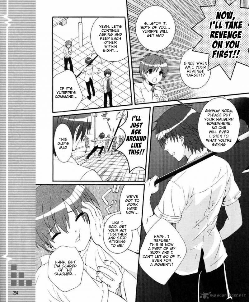 Angel Beats Heavens Door 28 18
