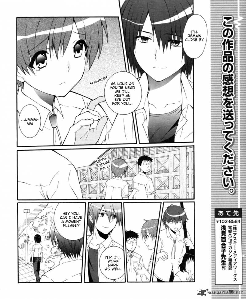 Angel Beats Heavens Door 28 19