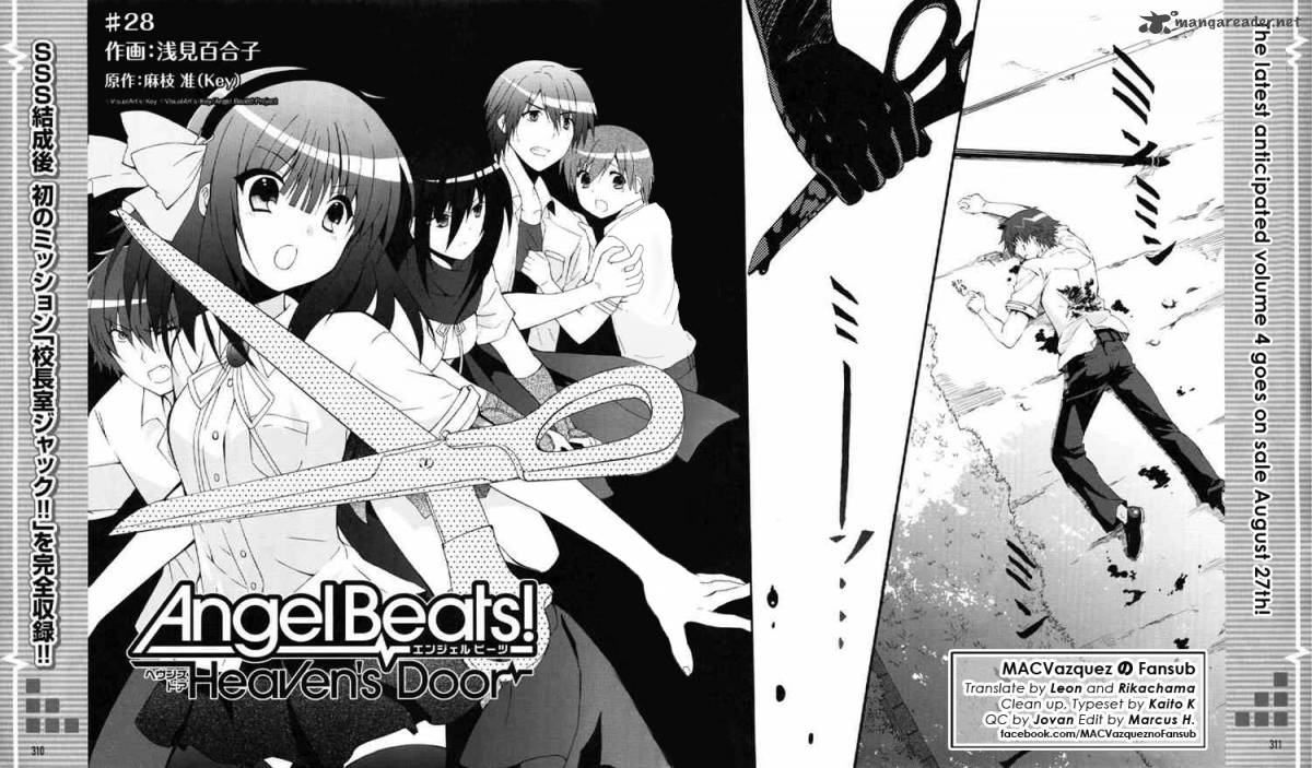 Angel Beats Heavens Door 28 2