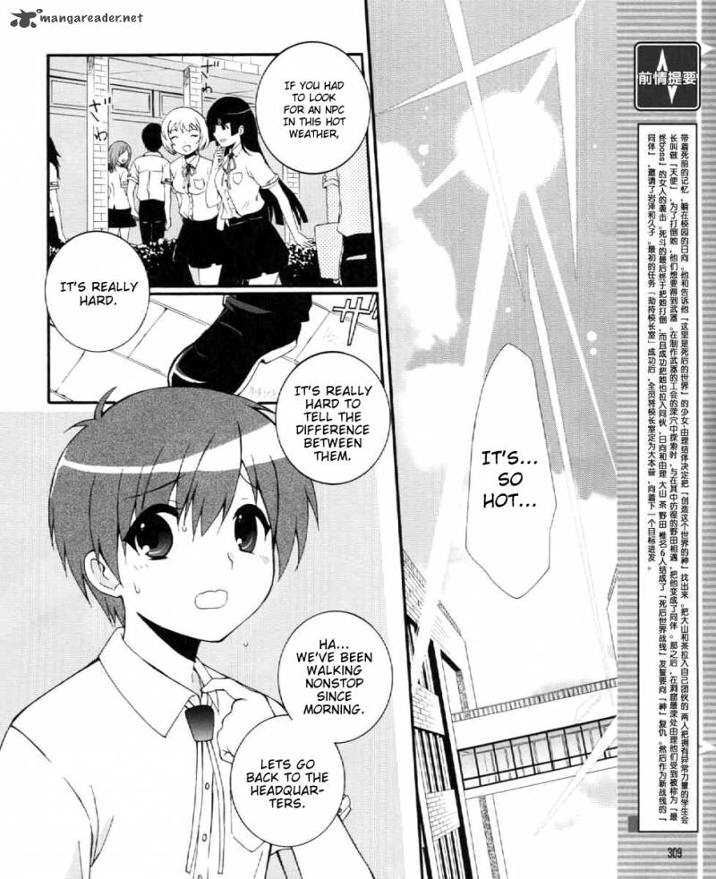 Angel Beats Heavens Door 28 3