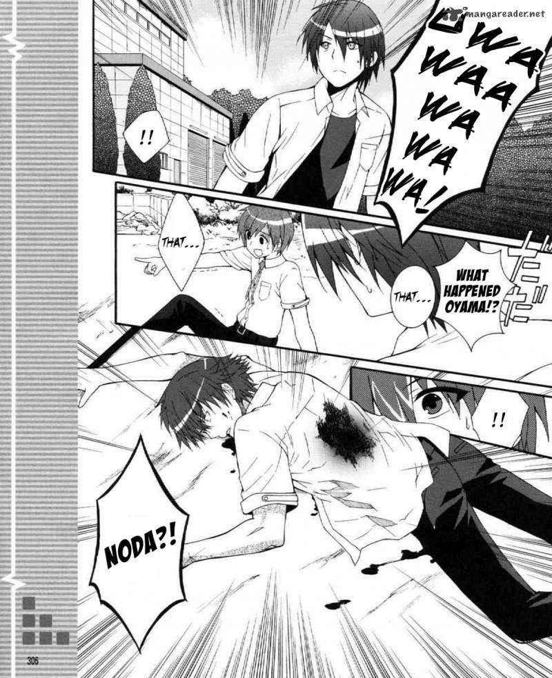 Angel Beats Heavens Door 28 6