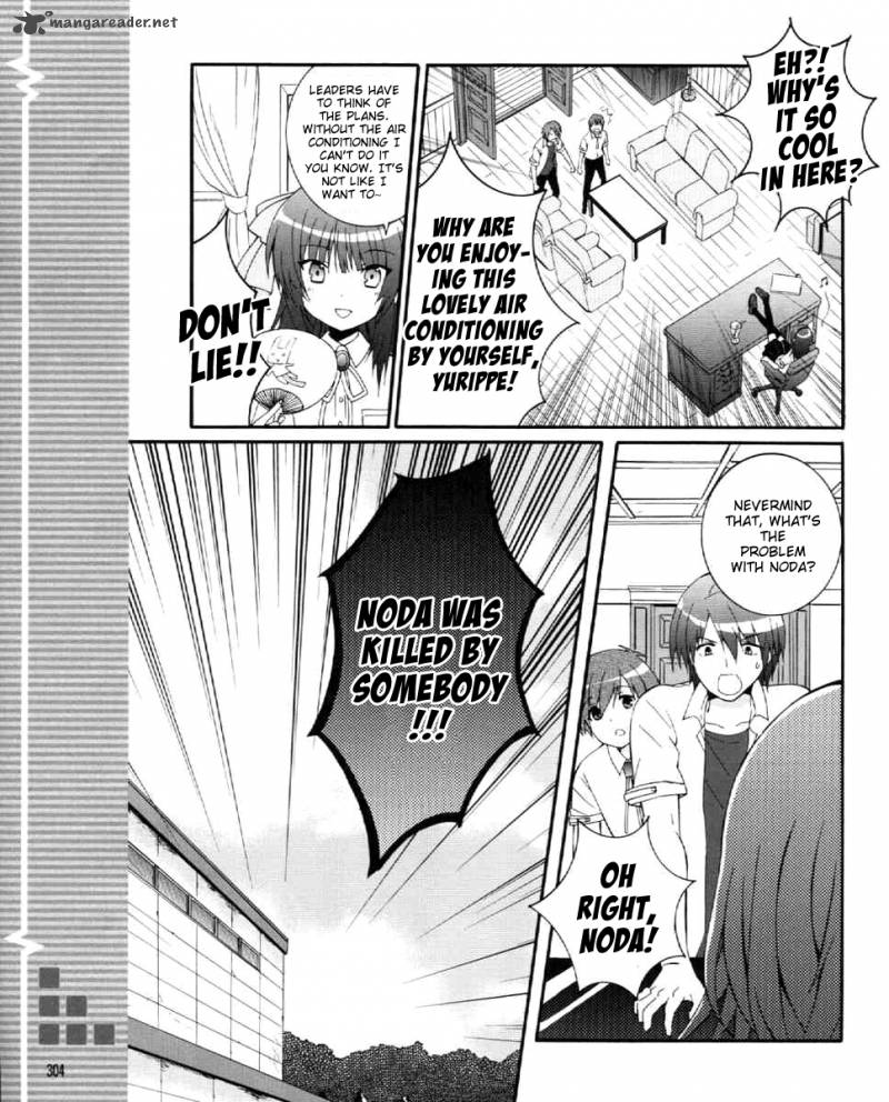 Angel Beats Heavens Door 28 8