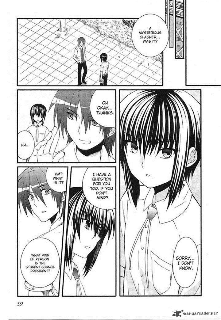 Angel Beats Heavens Door 29 10