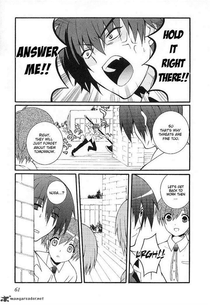 Angel Beats Heavens Door 29 12