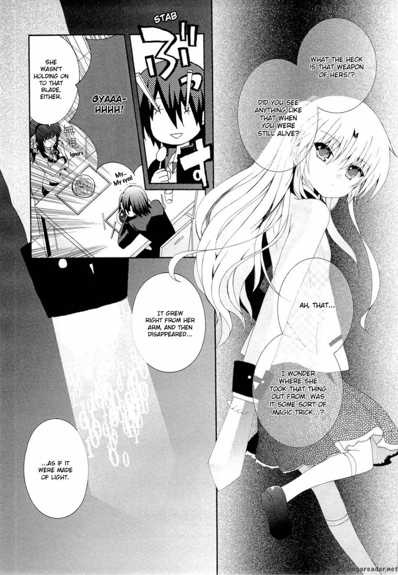 Angel Beats Heavens Door 3 12