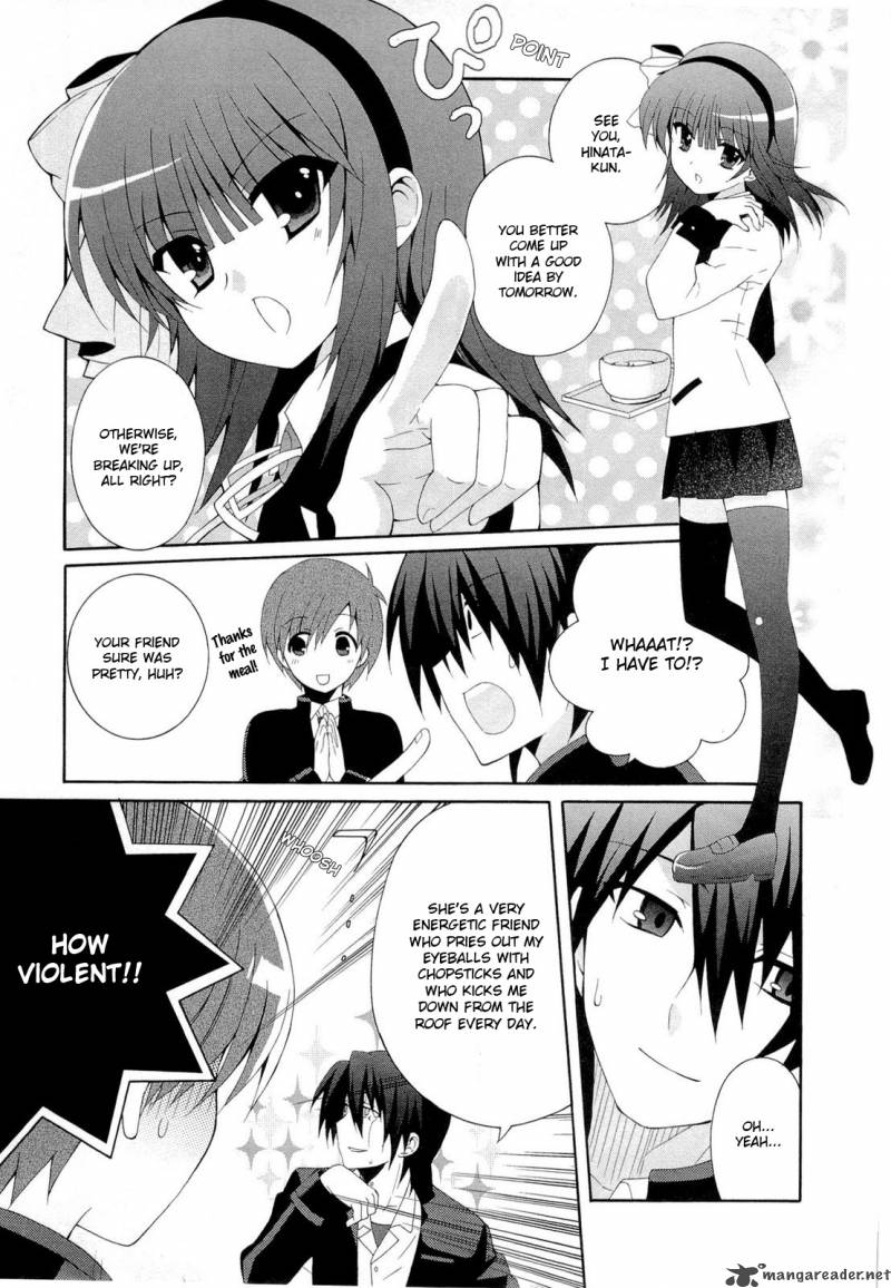 Angel Beats Heavens Door 3 16