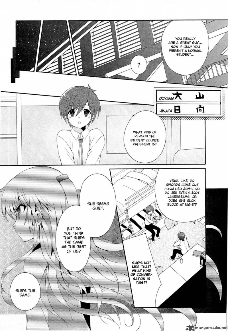 Angel Beats Heavens Door 3 18