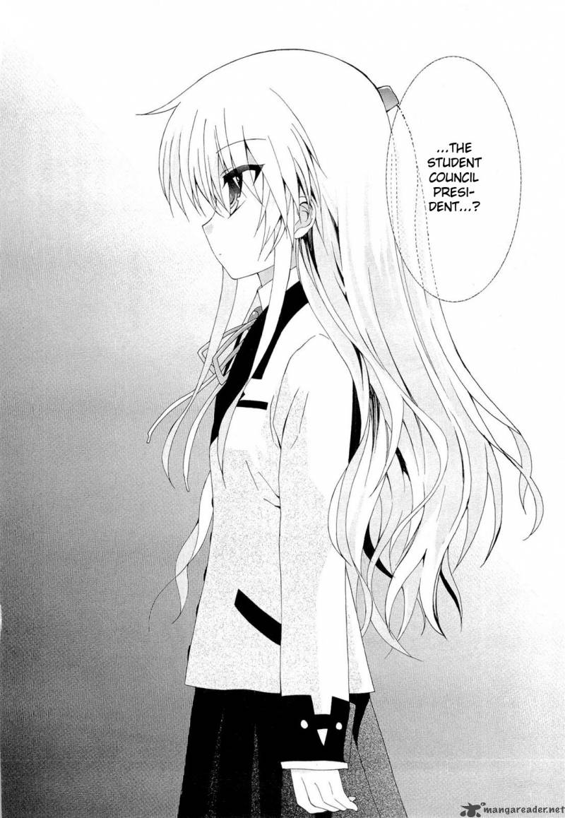Angel Beats Heavens Door 3 2