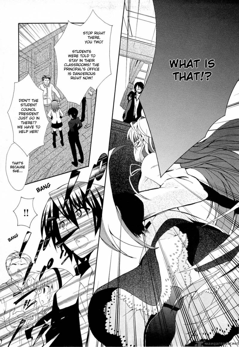 Angel Beats Heavens Door 3 5
