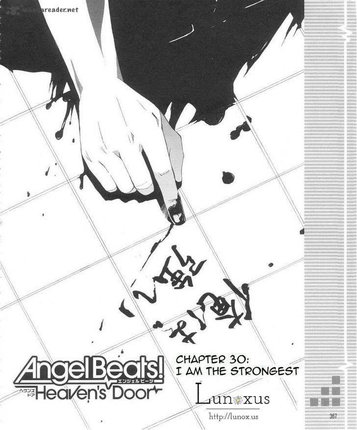 Angel Beats Heavens Door 30 1