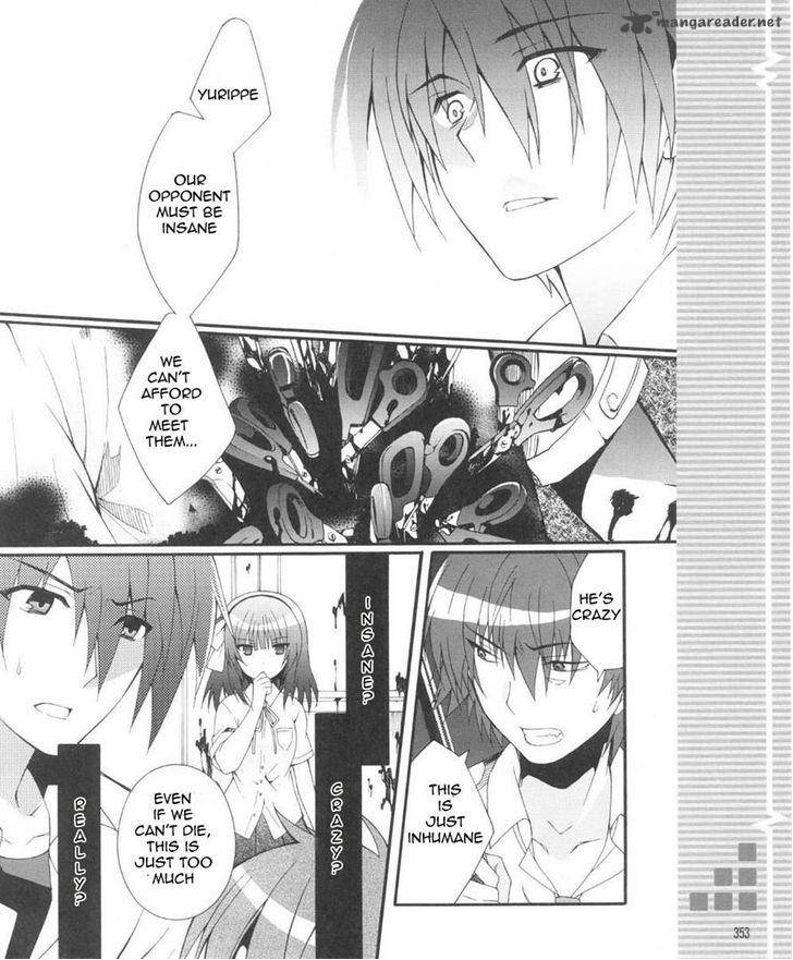 Angel Beats Heavens Door 30 15
