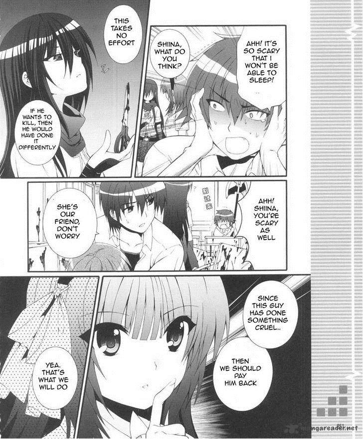 Angel Beats Heavens Door 30 17