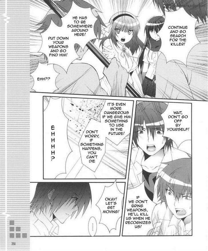 Angel Beats Heavens Door 30 18