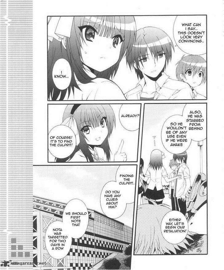 Angel Beats Heavens Door 30 2