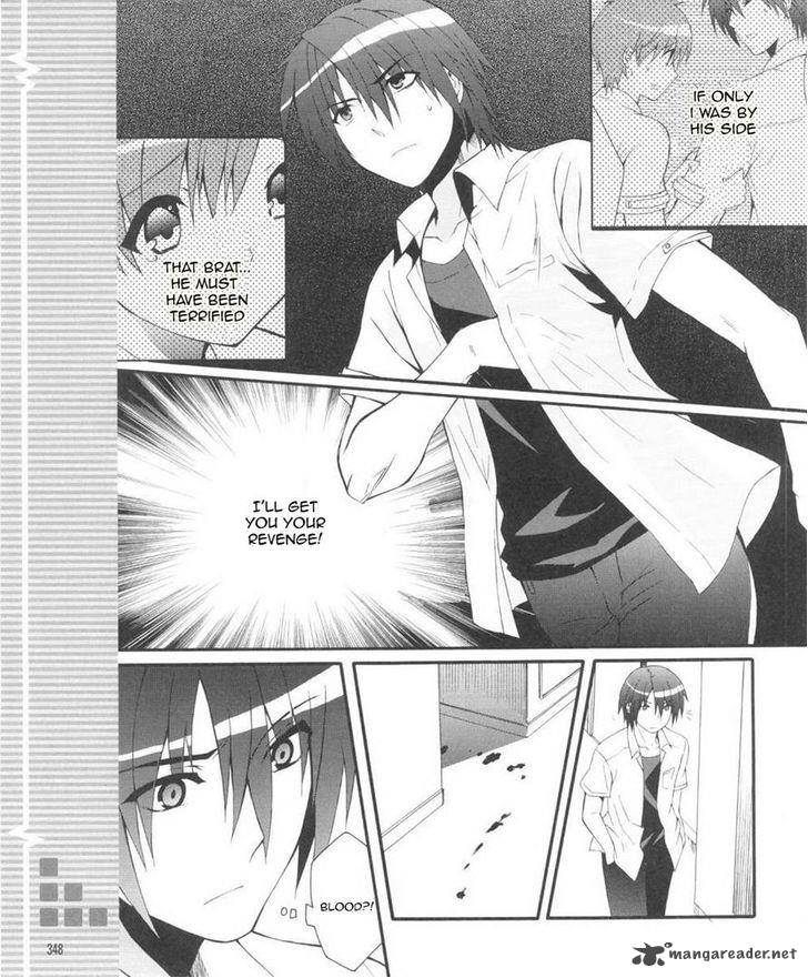 Angel Beats Heavens Door 30 20