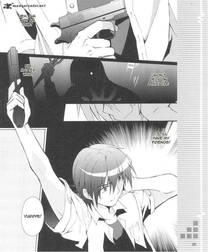 Angel Beats Heavens Door 30 23