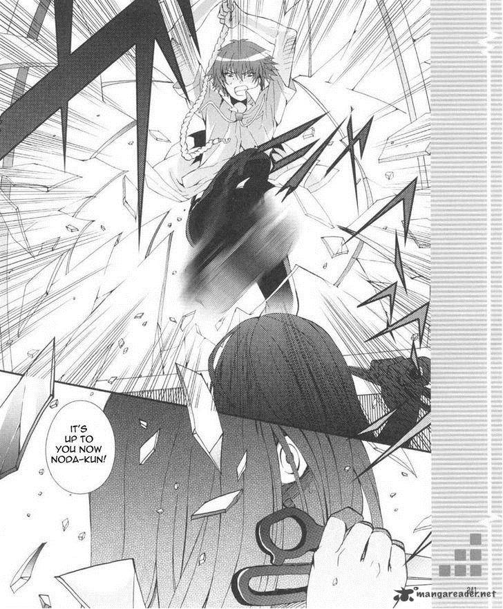 Angel Beats Heavens Door 30 27