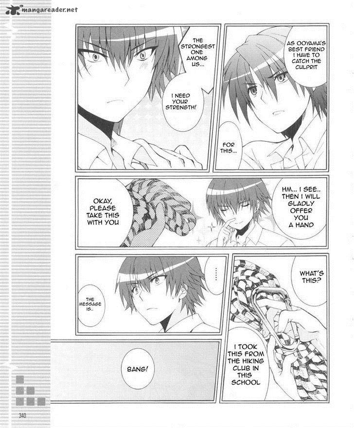 Angel Beats Heavens Door 30 28
