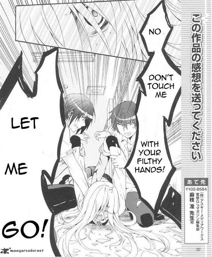 Angel Beats Heavens Door 30 31