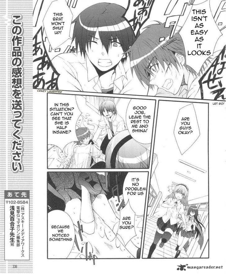 Angel Beats Heavens Door 30 32
