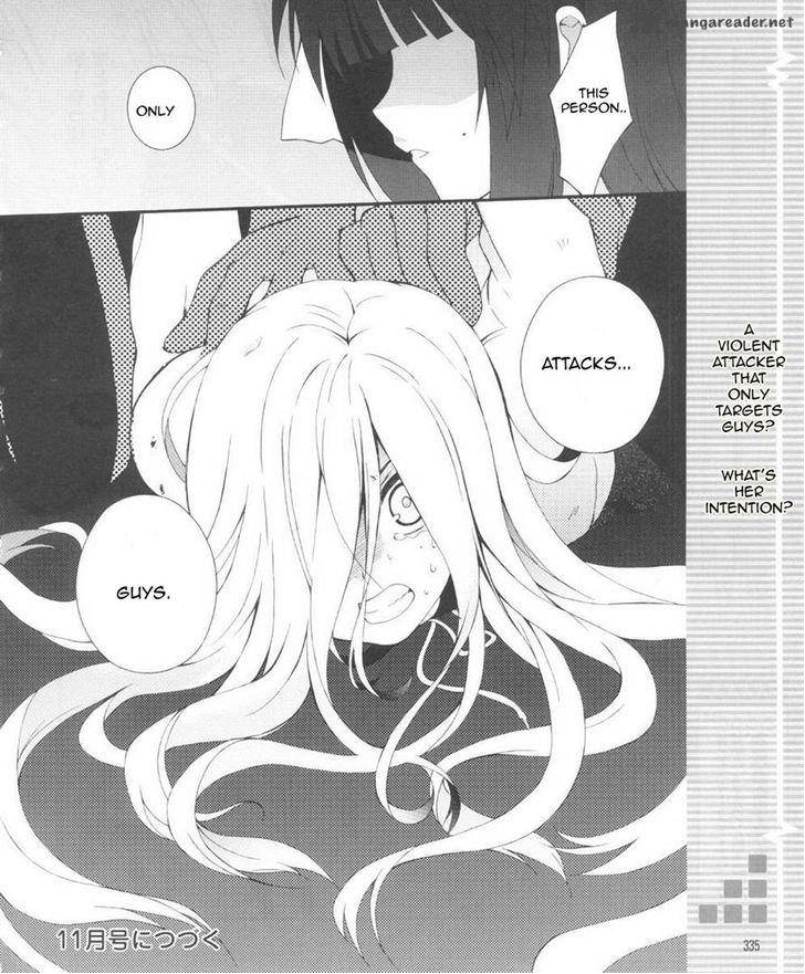Angel Beats Heavens Door 30 33
