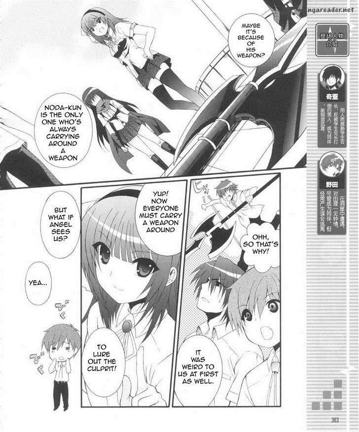 Angel Beats Heavens Door 30 5