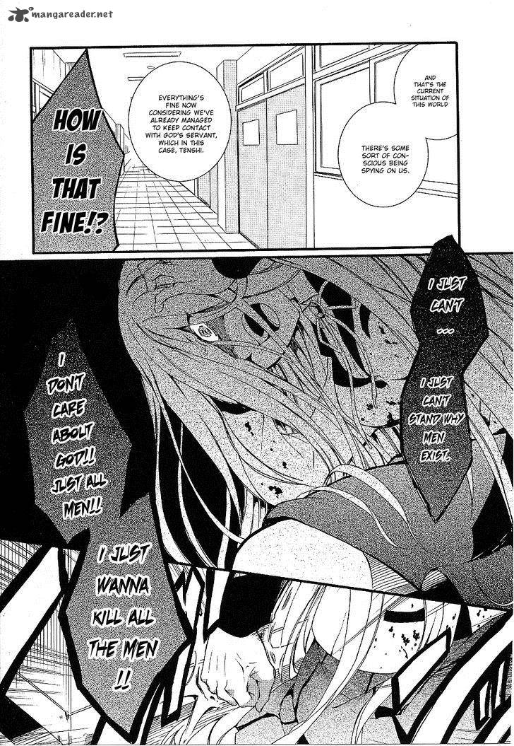 Angel Beats Heavens Door 31 11