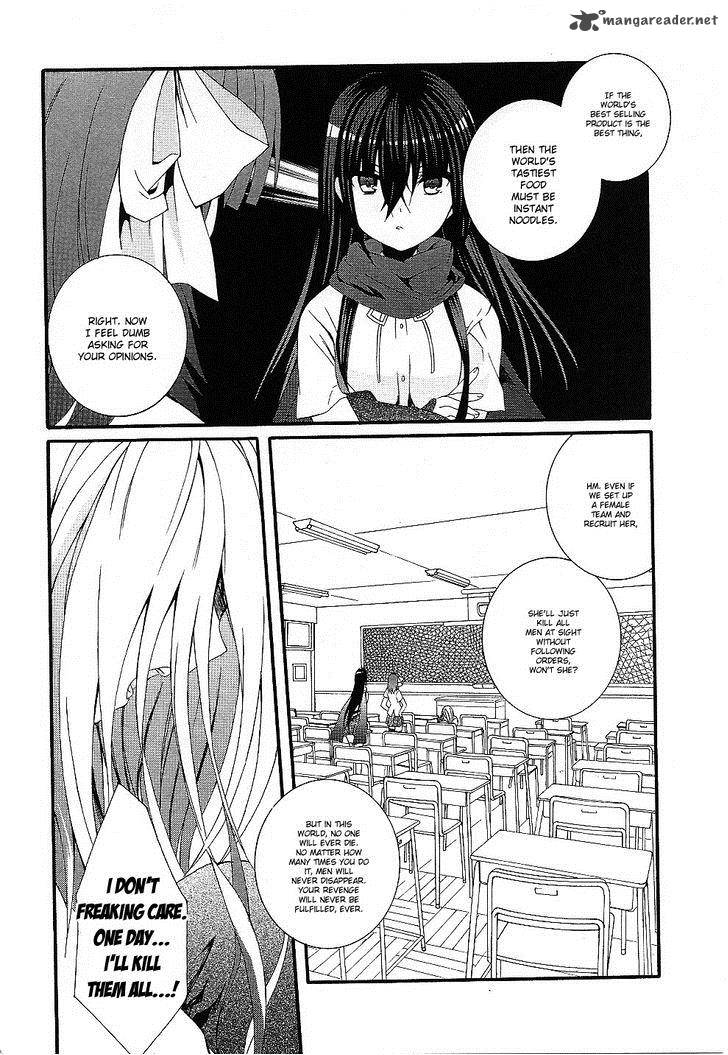 Angel Beats Heavens Door 31 13