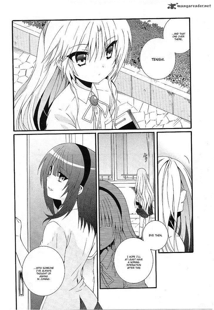 Angel Beats Heavens Door 31 15