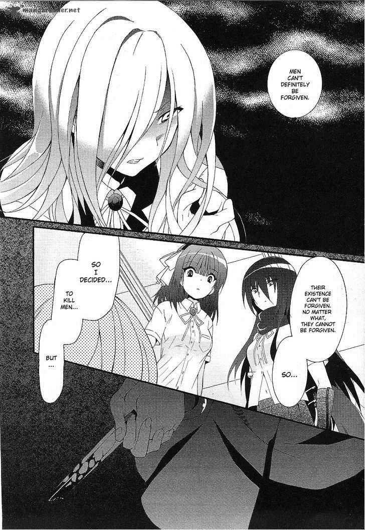 Angel Beats Heavens Door 31 4