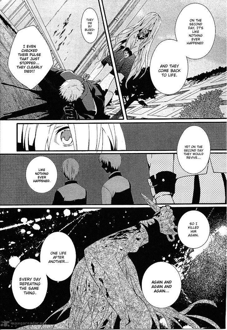 Angel Beats Heavens Door 31 5