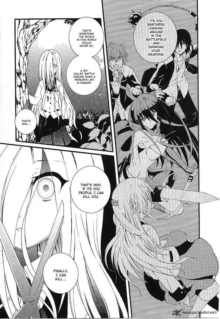 Angel Beats Heavens Door 31 7
