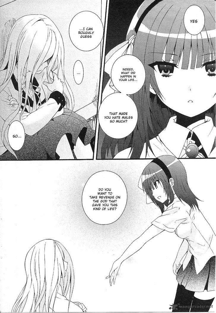 Angel Beats Heavens Door 31 9