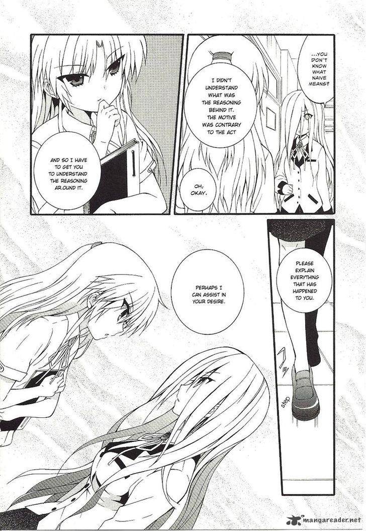 Angel Beats Heavens Door 32 10