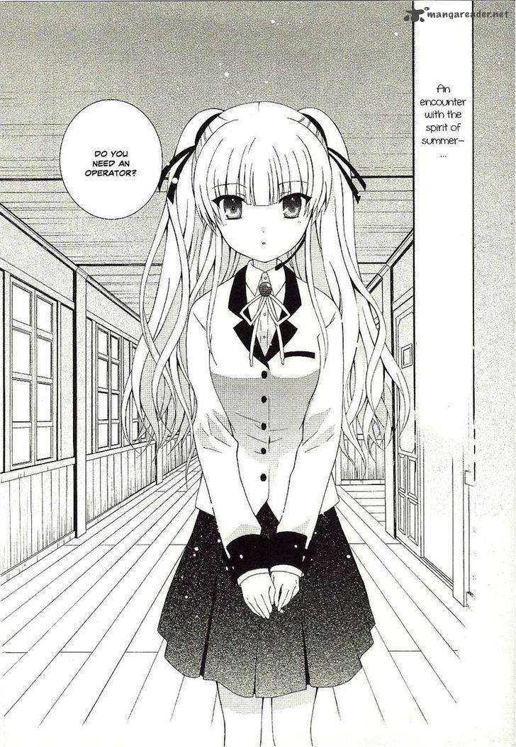 Angel Beats Heavens Door 32 15