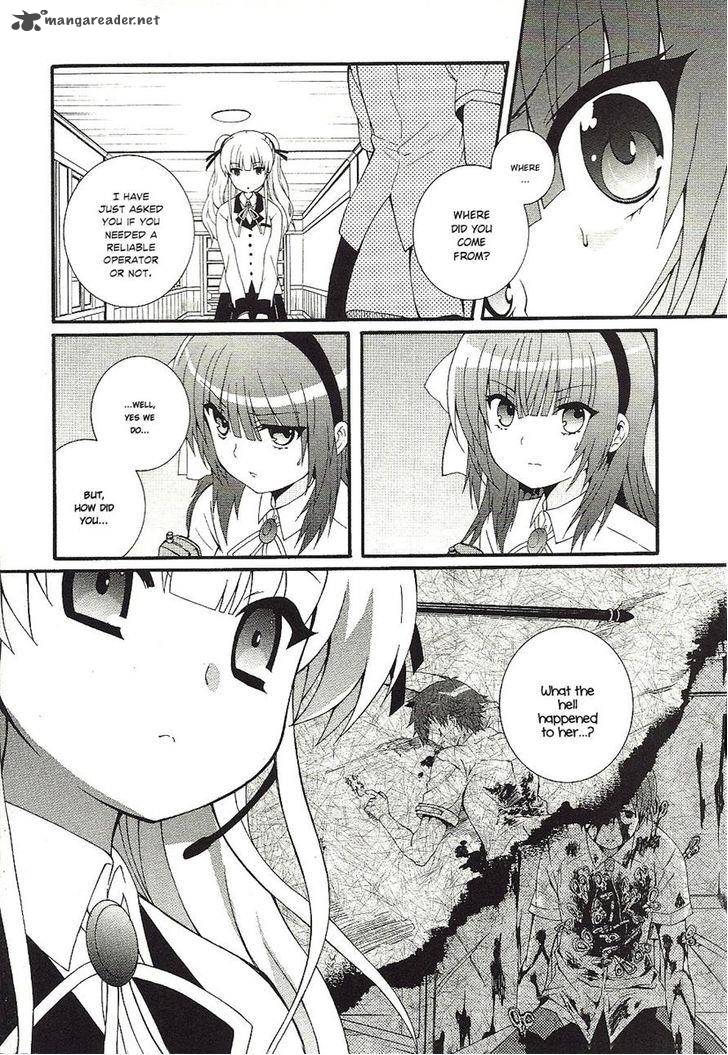 Angel Beats Heavens Door 32 16