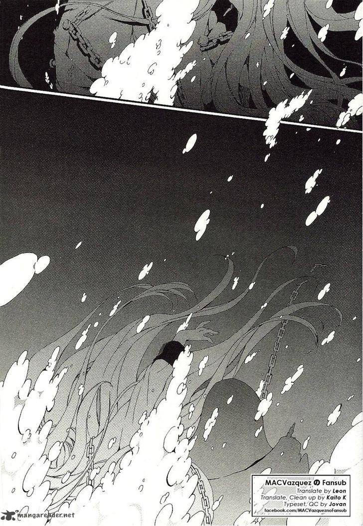 Angel Beats Heavens Door 32 23