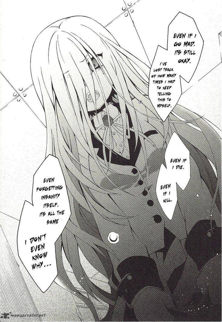 Angel Beats Heavens Door 32 8