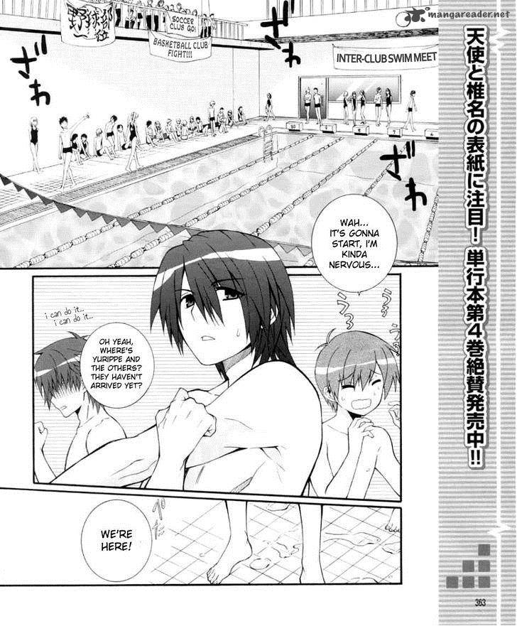 Angel Beats Heavens Door 33 2