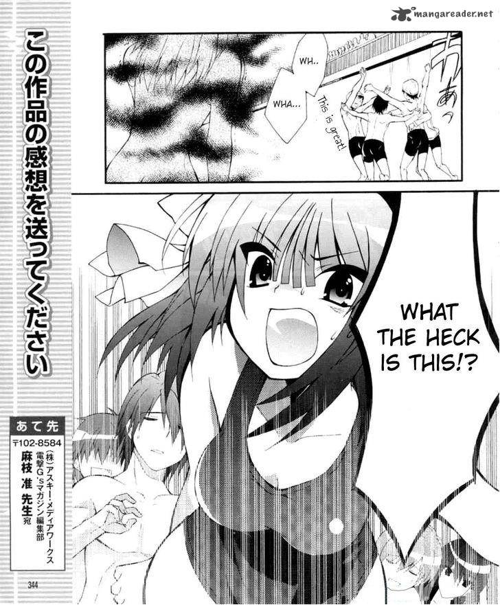 Angel Beats Heavens Door 33 21