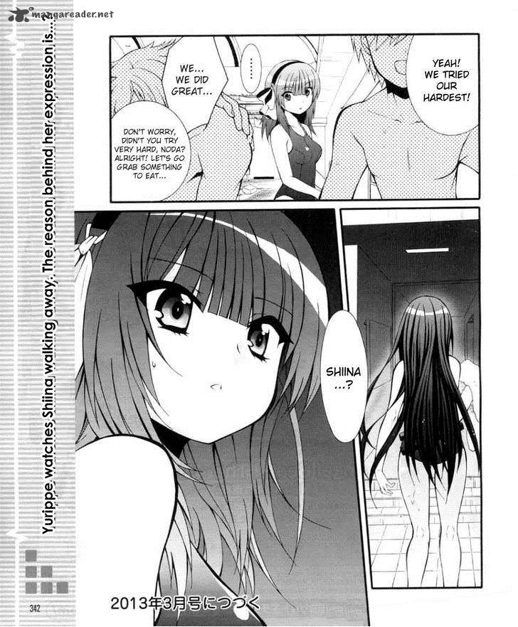 Angel Beats Heavens Door 33 23